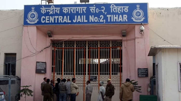 tihar jail