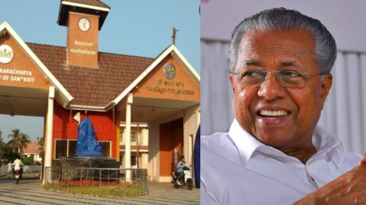 cm pinarayi vijayan