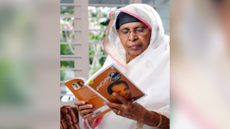 ms baburaj wife