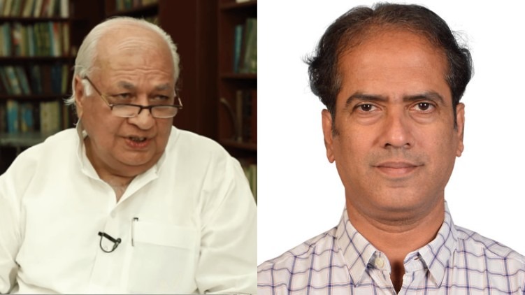 fisheries vc appointment