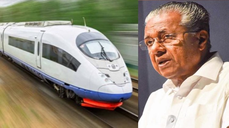 k -rail