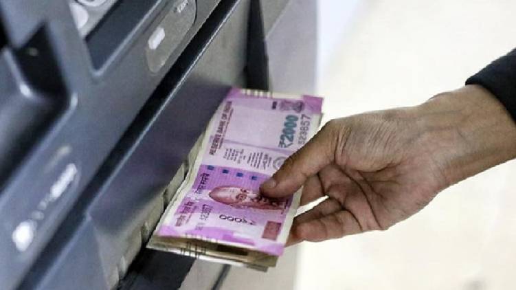 atm charges increase from next month