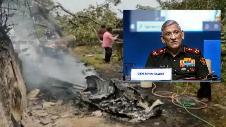 army helicopter crashed in TN