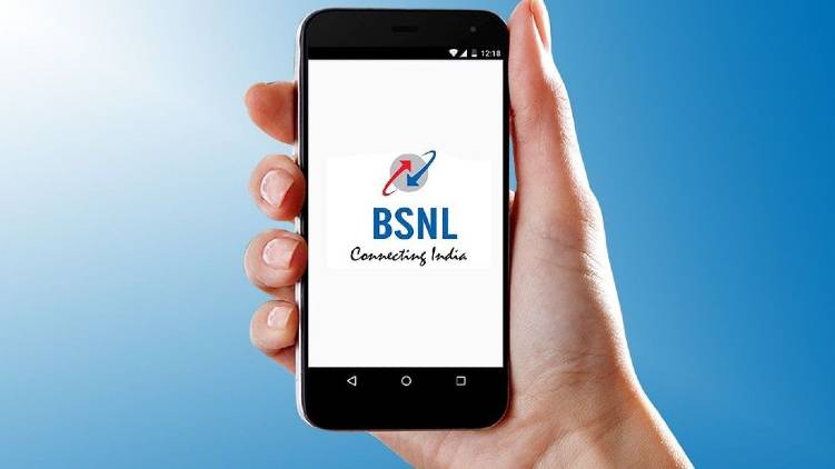 bsnl new 425 days offer