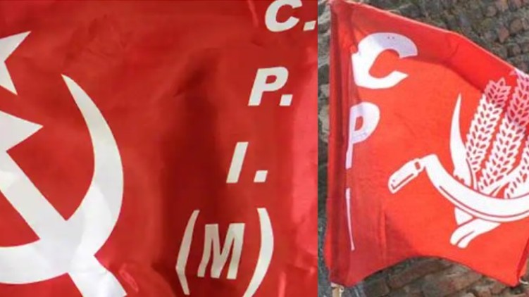 cpim cpi
