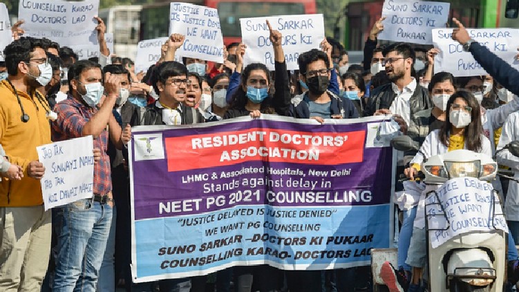 resident doctors