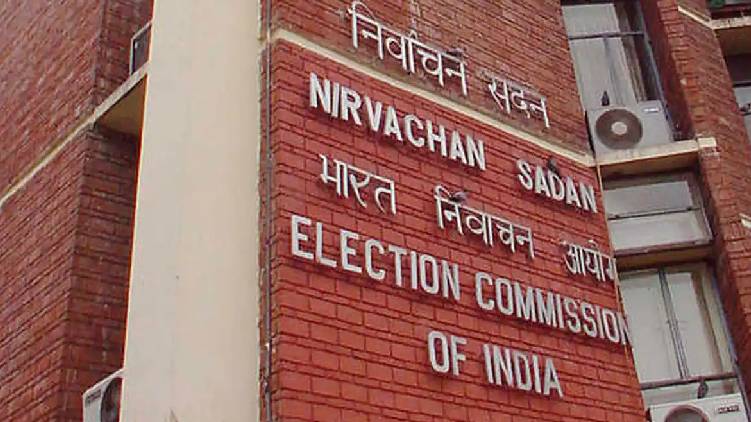election commission meet health secy today