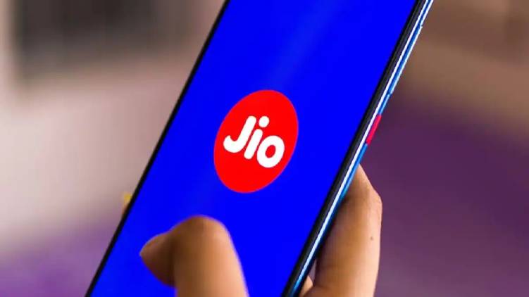 jio 1 rupee plan