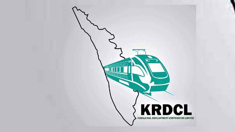 k rail project details
