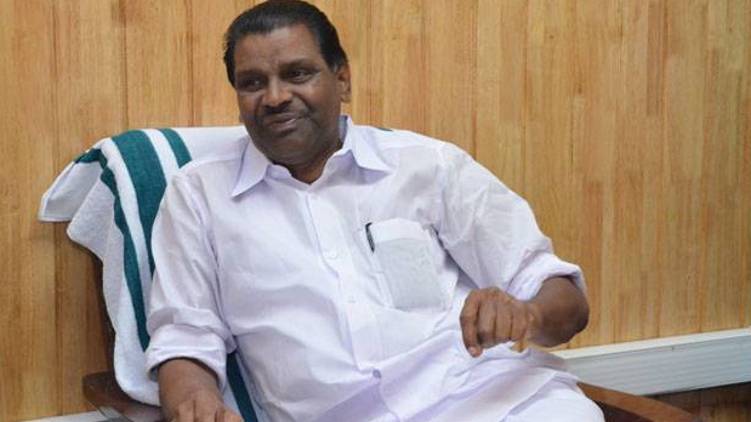 kpcc appoints disciplinary committee