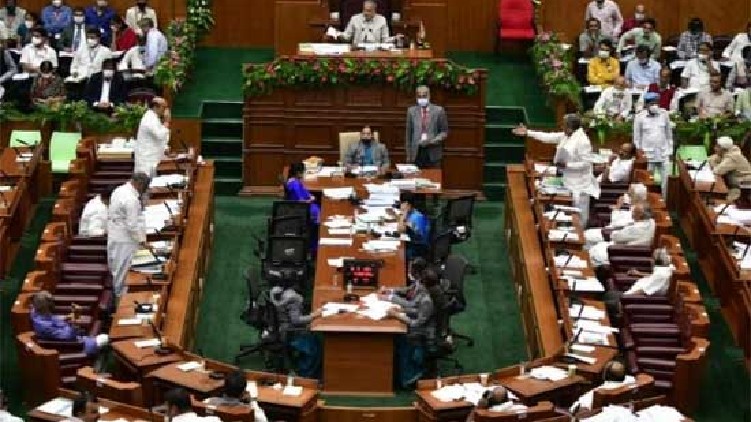 religious conversion bill karnataka