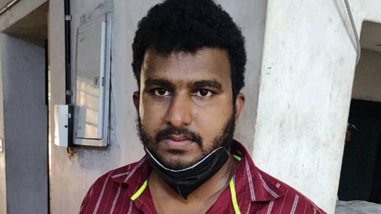 man raped 17 year old