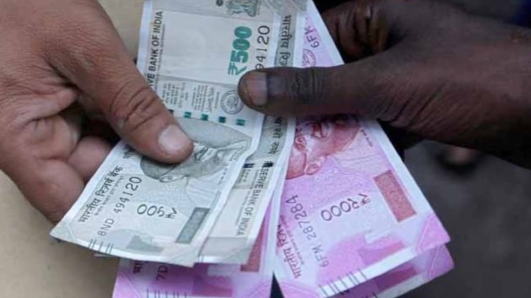 bribe case