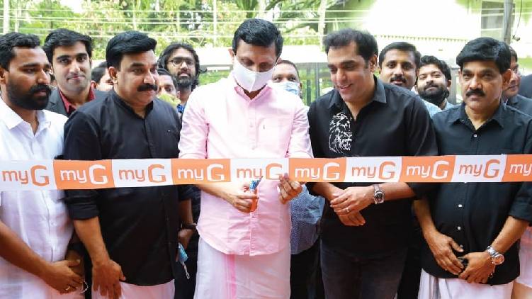 muhammed riyas inaugurates MyG
