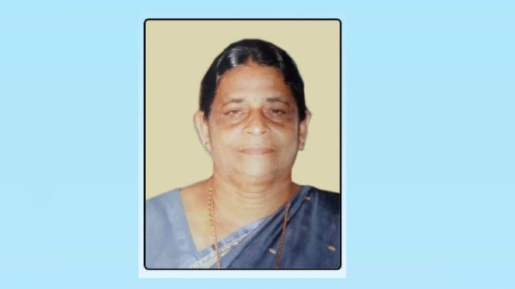 reetha passes away