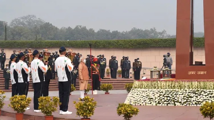 Vijay Diwas