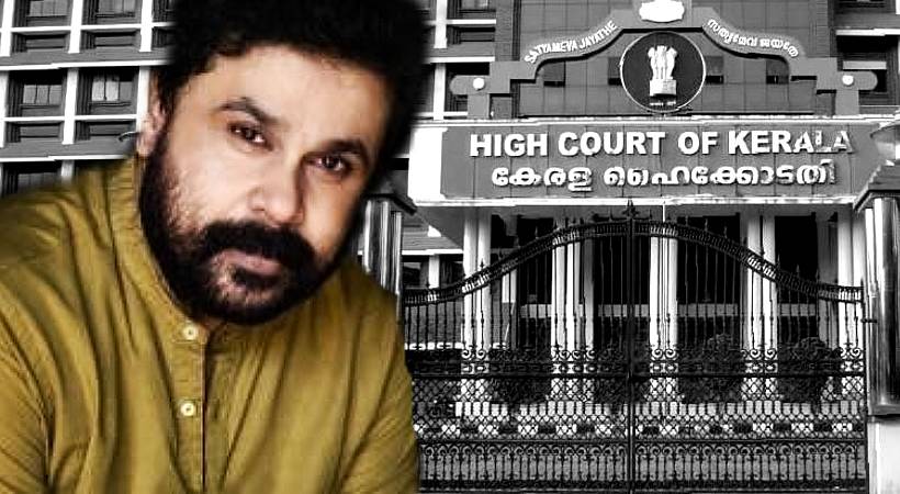 hc slams dileep