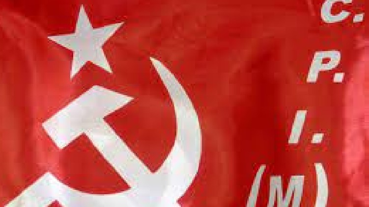 CPIM kollam