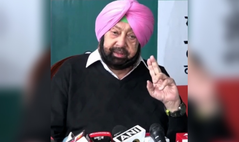 punjab lok congress
