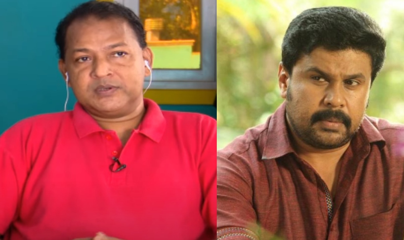 dileep case questioning