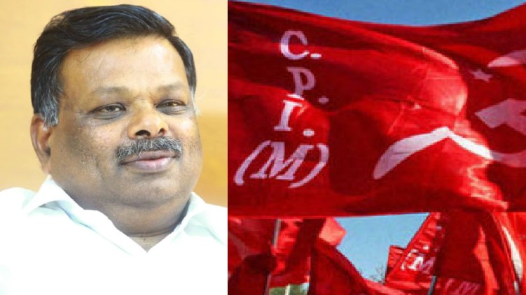 CPIM IDUKKI
