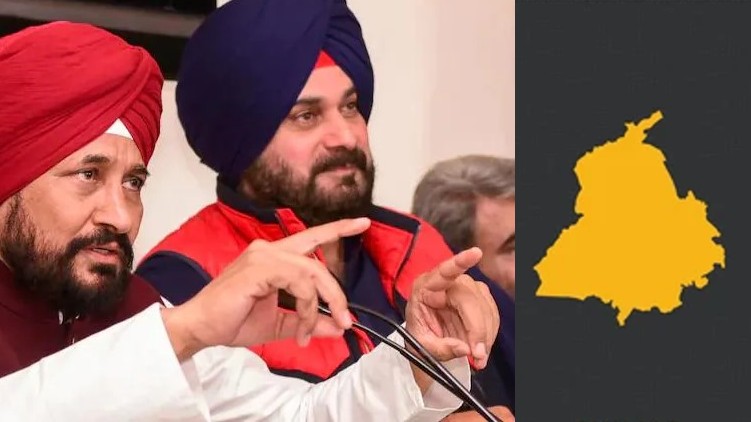 punjab congress candidates