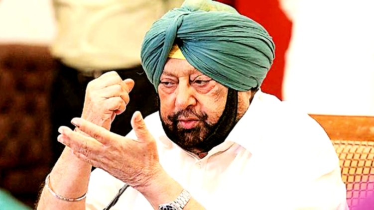 amarinder singh