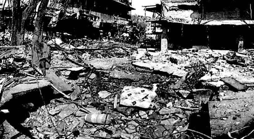 Salim Gazi terrorist dead
