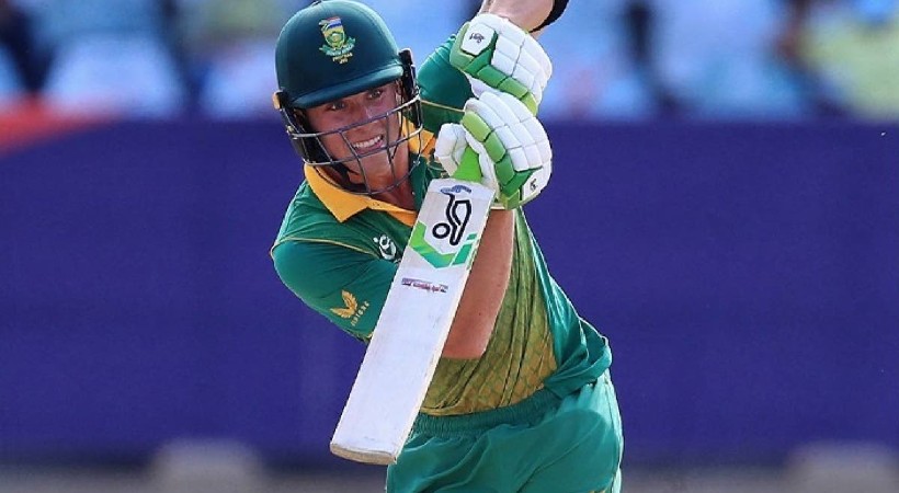 under 19 world cup