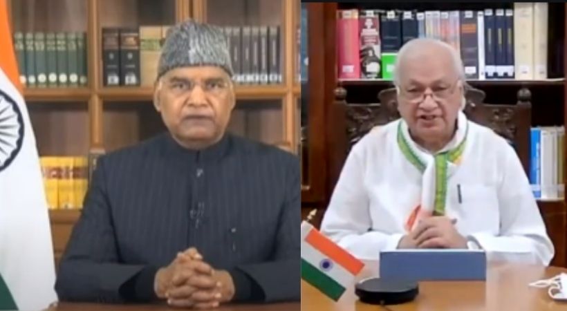 republic day india 2022
