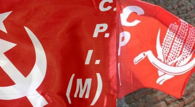CPIM CPI