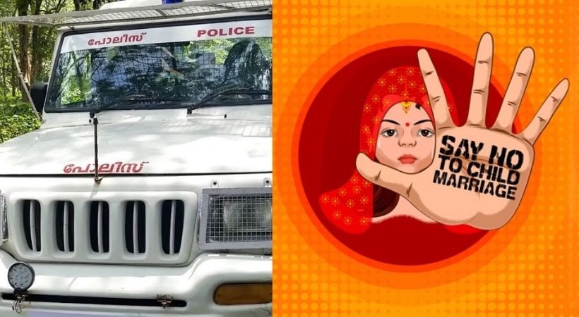 malappuram child marriage