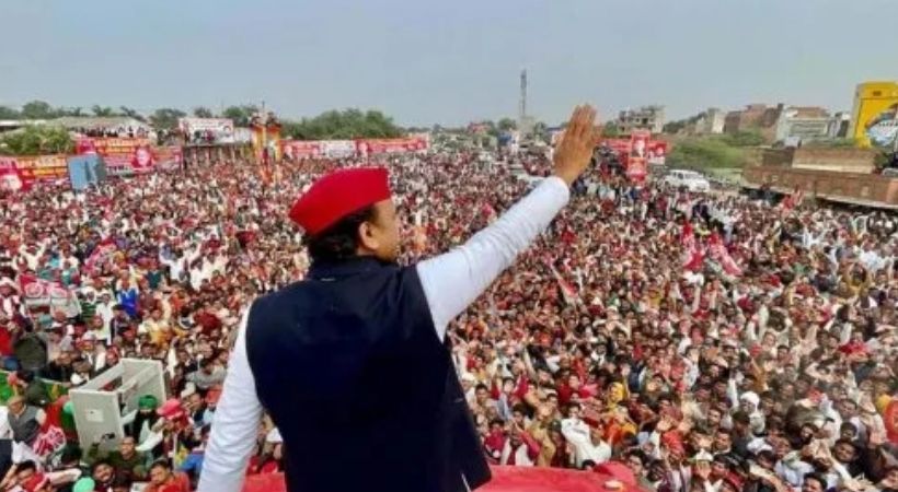 election rally