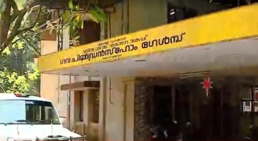 girls childrens home response