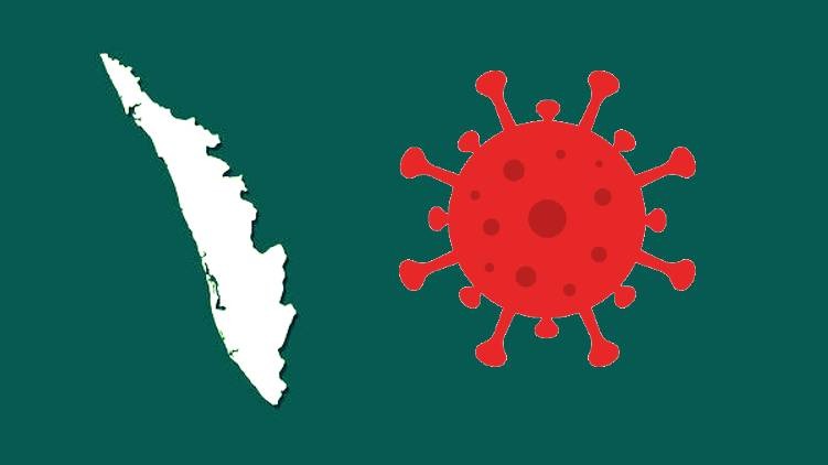 kerala two districts corona