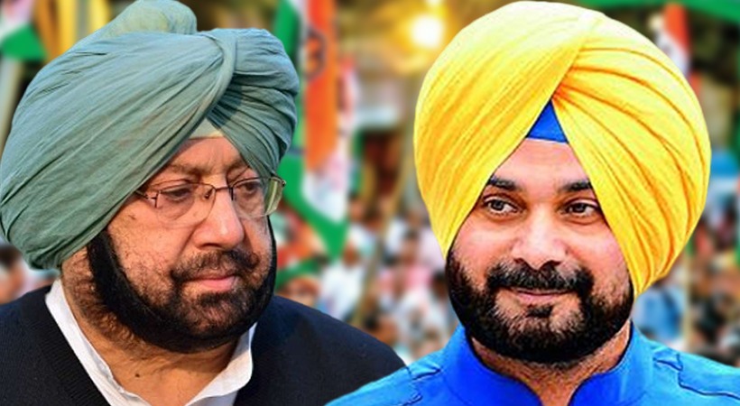 punjab election 2022