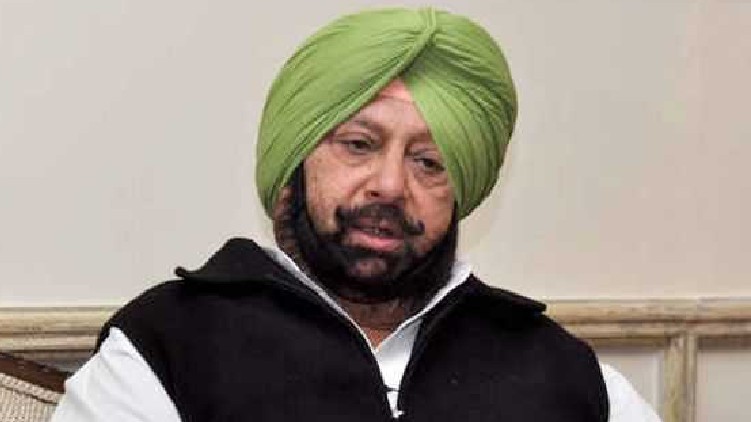 punjab election 2022