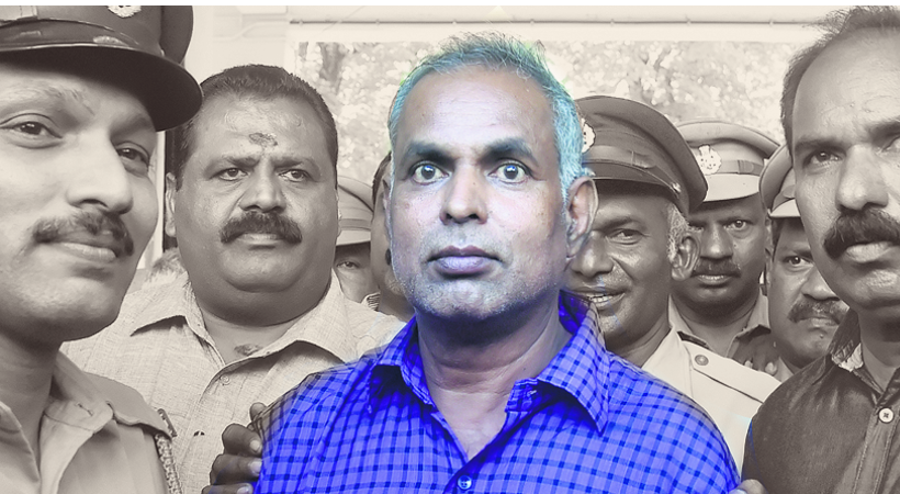aadu antony appeal supreme court