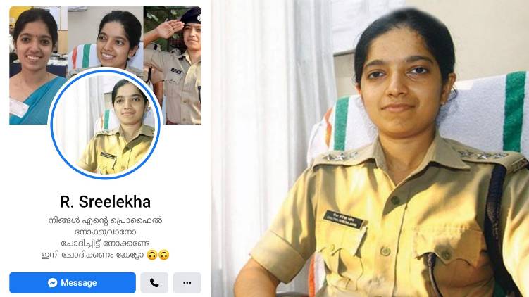 chaithra teresa john fake fb profile