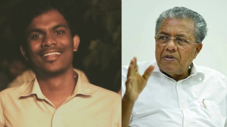 pinarayi vijayan dheeraj murderd