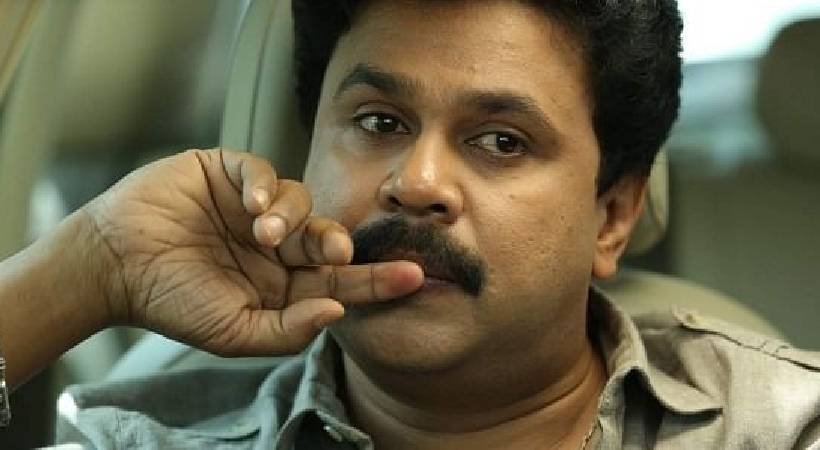 crucial proofs against dileep submitted