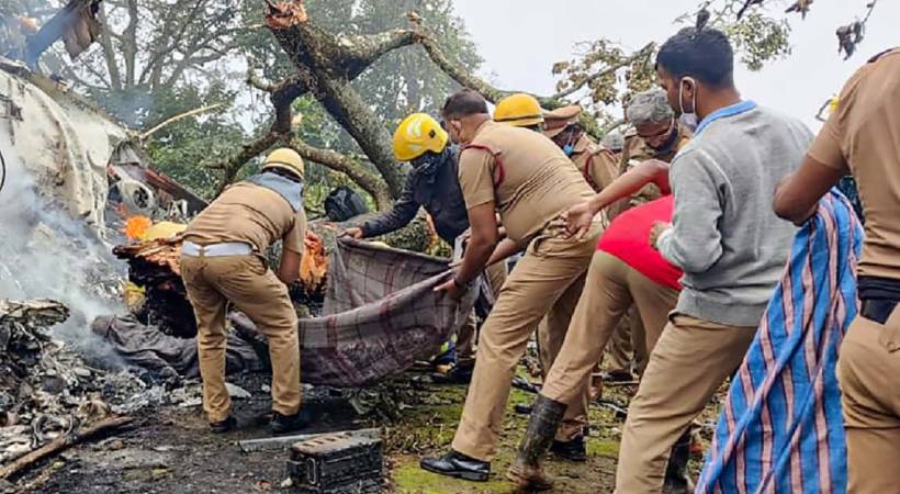 cunoor helicopter crash probe report