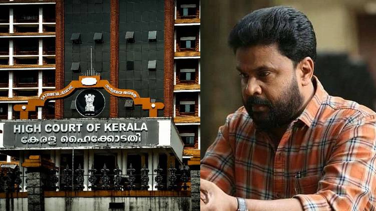 dileep wont be arrested till friday