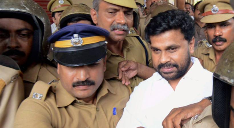 dileep bail petition