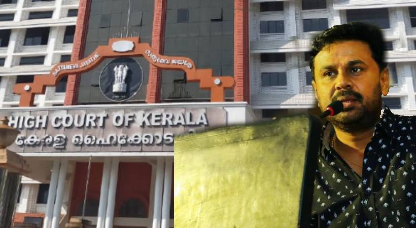 dileep case proofs not appropriate