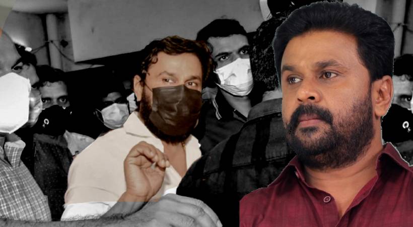 dileep refuses to submit phone