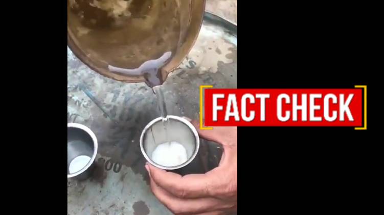 duplicate milk making fake video 1