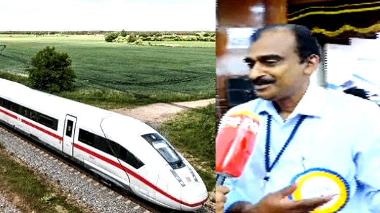 k rail