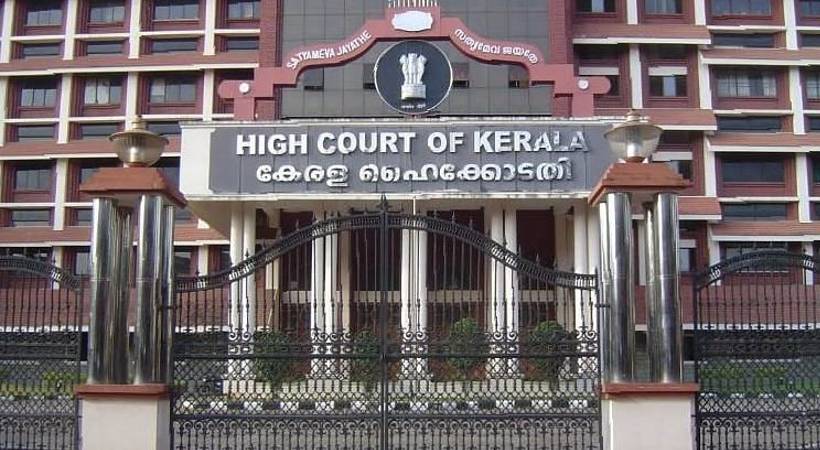 dileep arrest prosecution