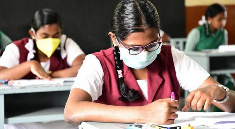 higher secondary improvement exam tomorrow